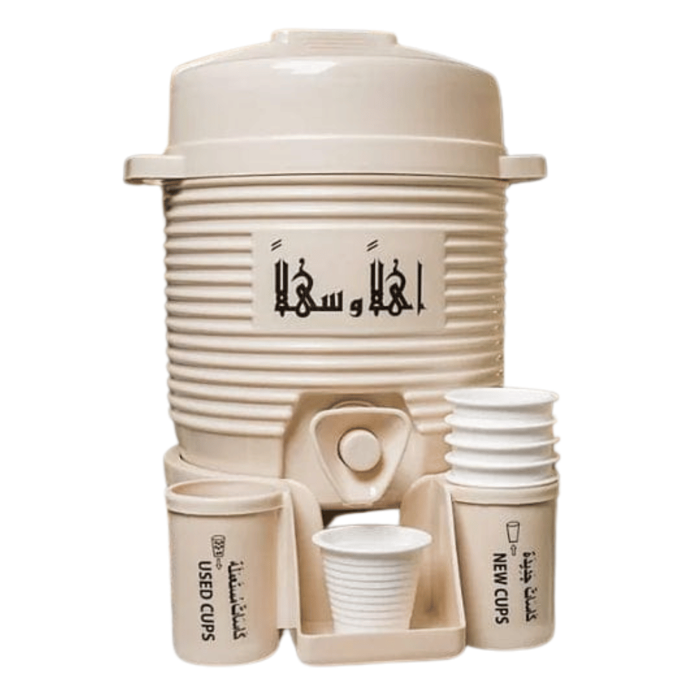 Front view of Mini Zamzam Dispenser