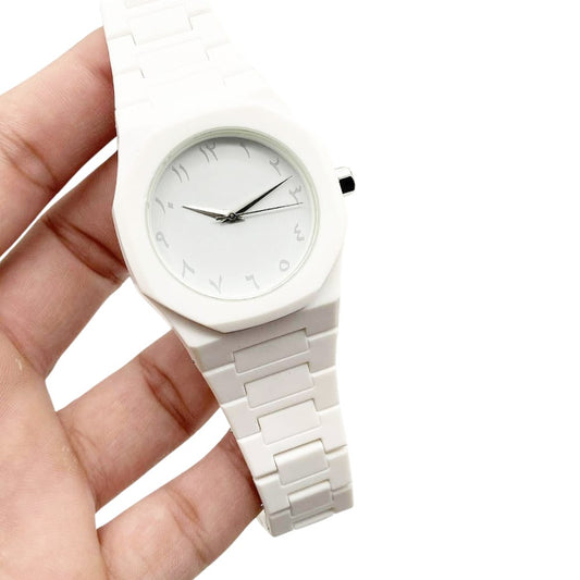 White Arabic Aura Watch for Women with Butterfly Lock Strap