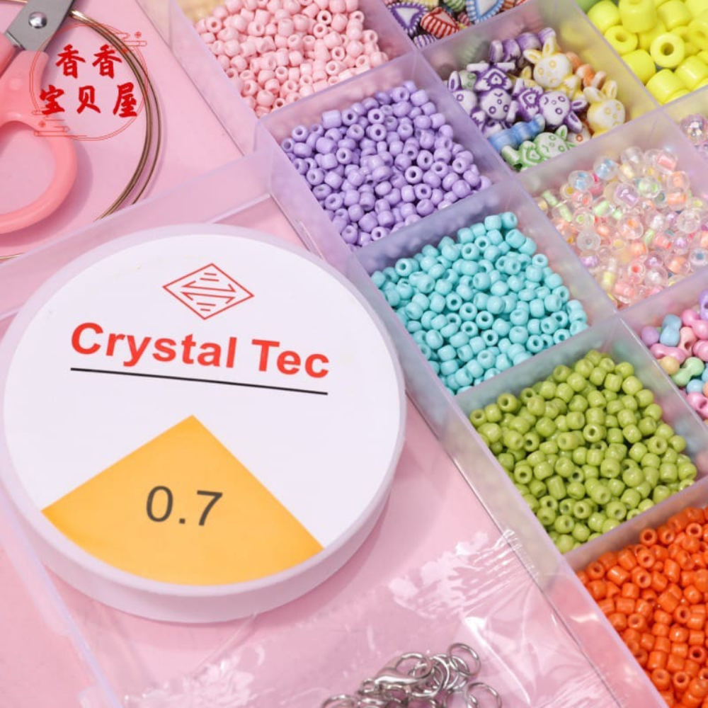 Side front view of beads set and its box