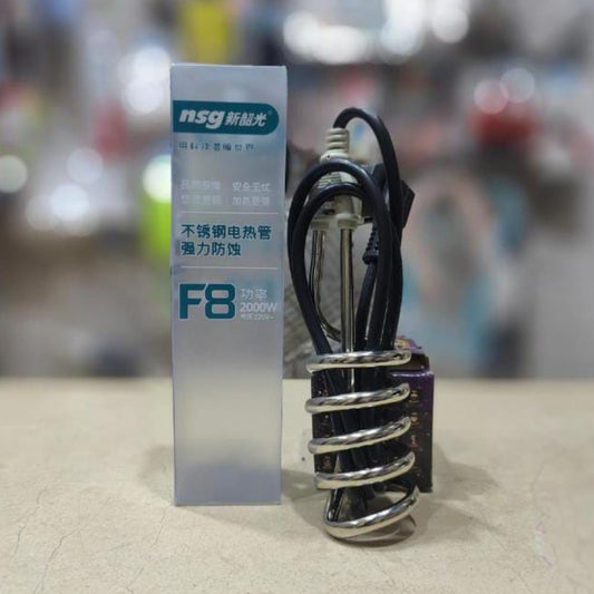 NSG F8 Electric Water Heating Rod 2000W Front View