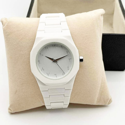 White Arabic Aura Watch Lightweight Design with Premium Box
