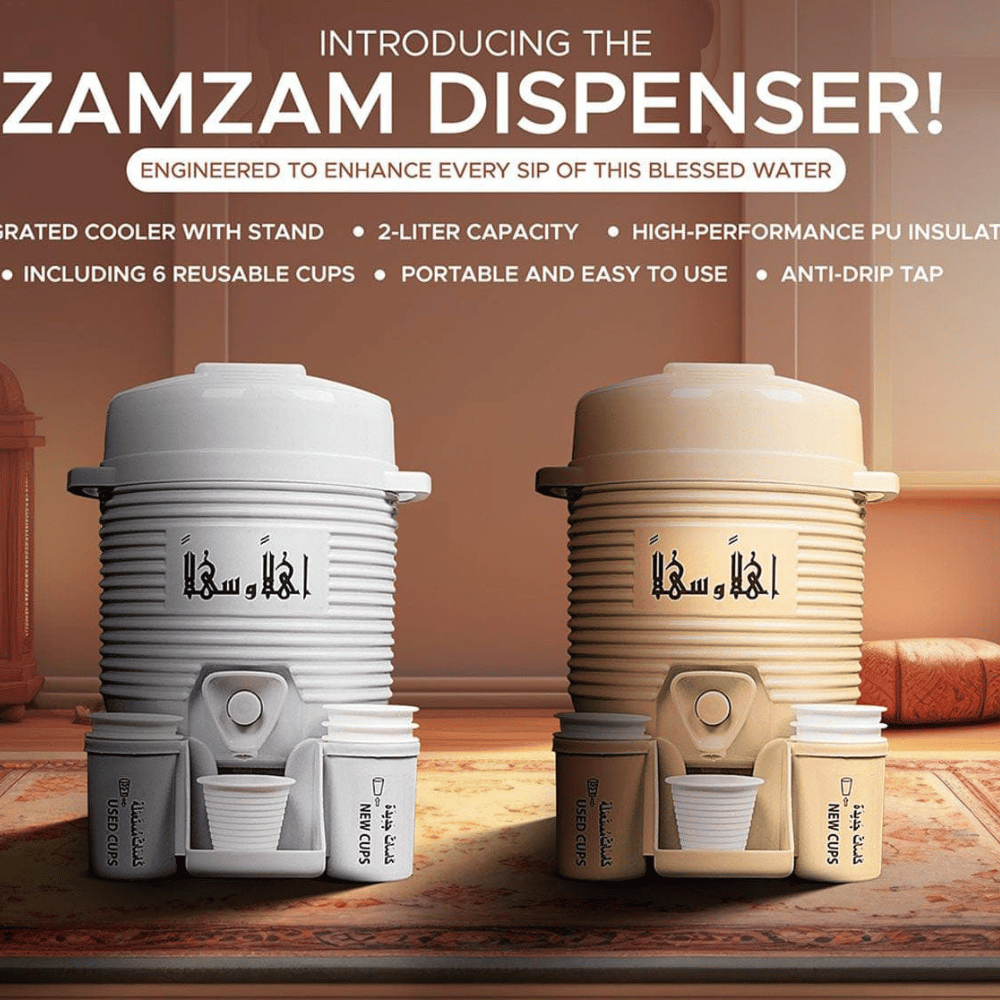 Compact Haramain-style Zamzam Dispenser